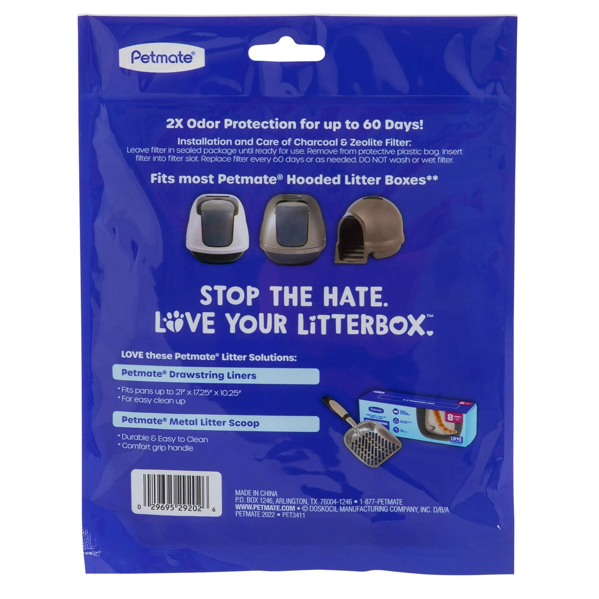 Charcoal Litter Box Replacement Filter X7525