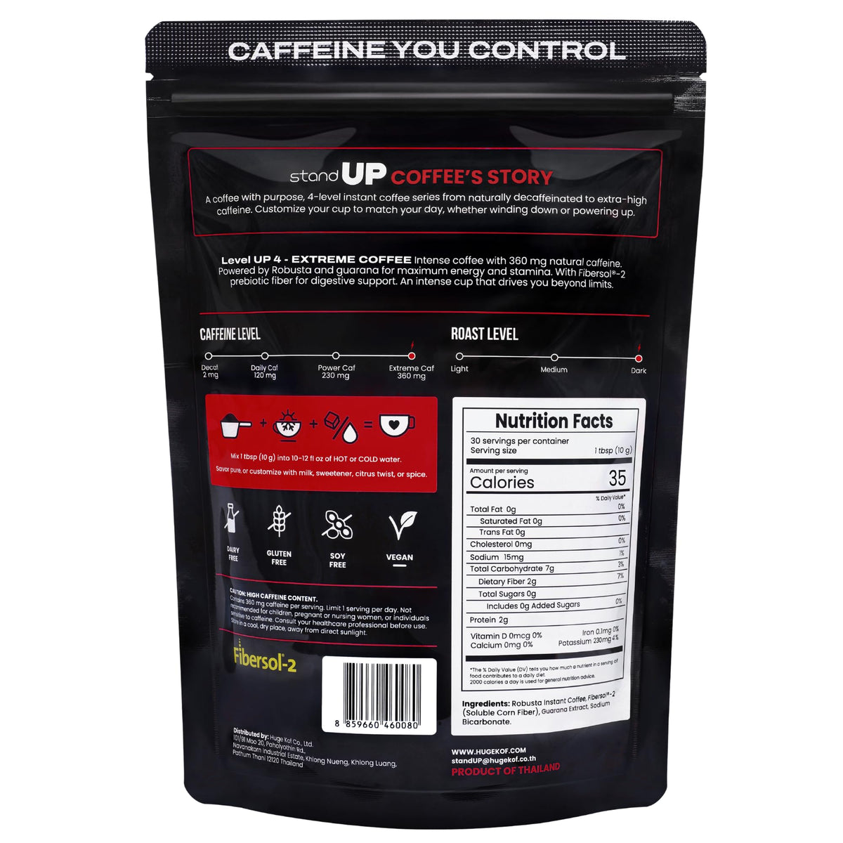 Instant Coffee 10.58 oz U9425
