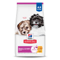 Dry Dog Food D9797