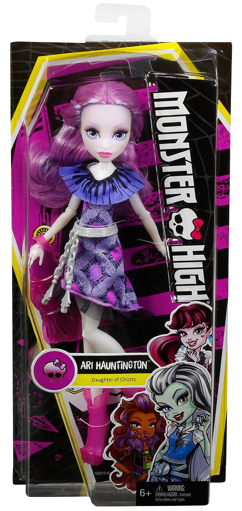 Doll U8847