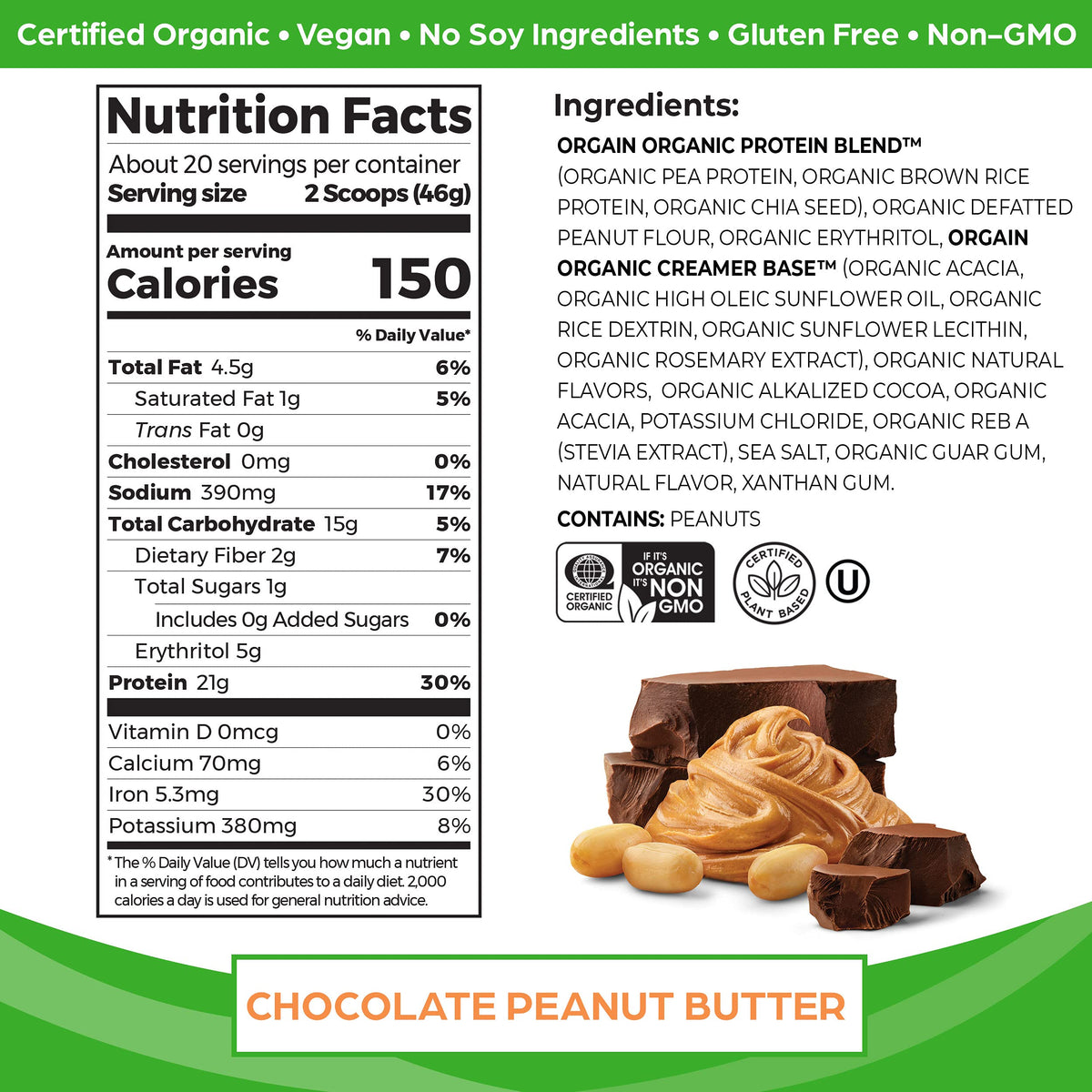Organic Vegan Protein Powder Chocolate Peanut Butter and Vanilla Bean 4.06 Lbs J185